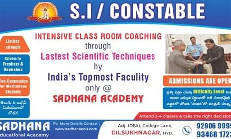 best si coaching centre in chennai